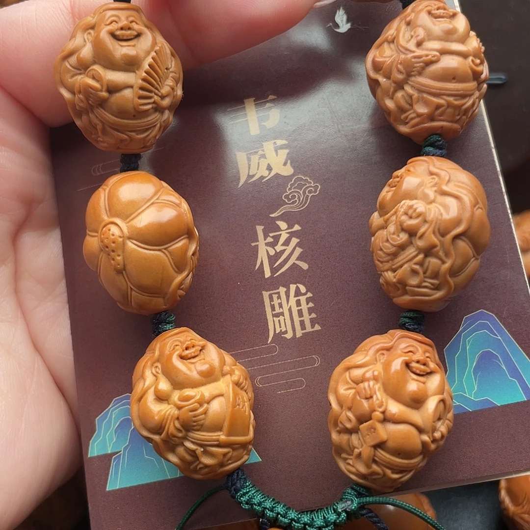 手串/手链橄榄核橄榄核