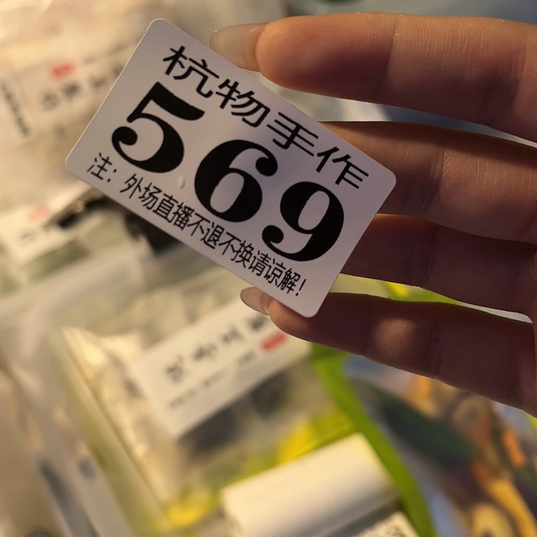 可***.569江南哈哈哈哈哈哈哈