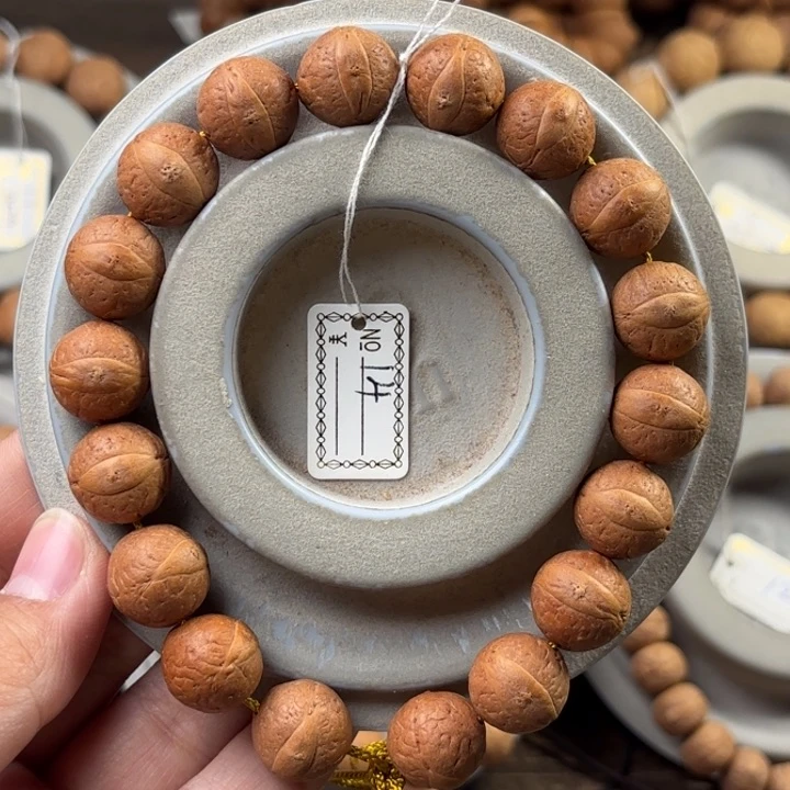 凤眼菩提手串14mm手串