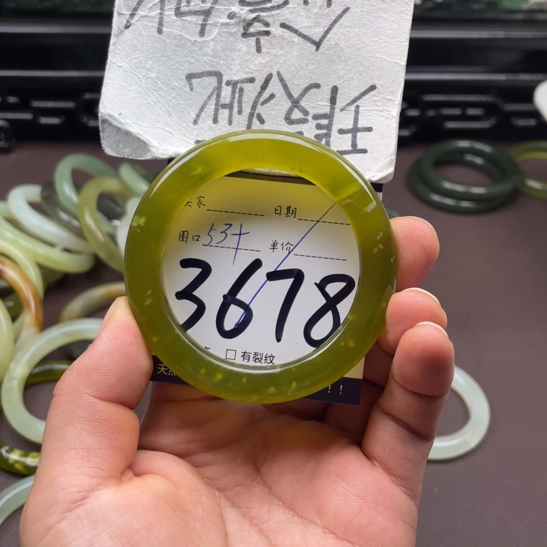岫玉未镶嵌手镯手镯