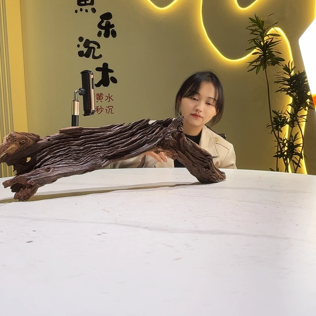 瓦当拿***哈会黄黑红水535。55 8 17