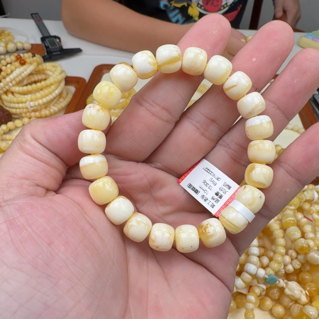 手链琥珀未镶嵌蜜蜡手串