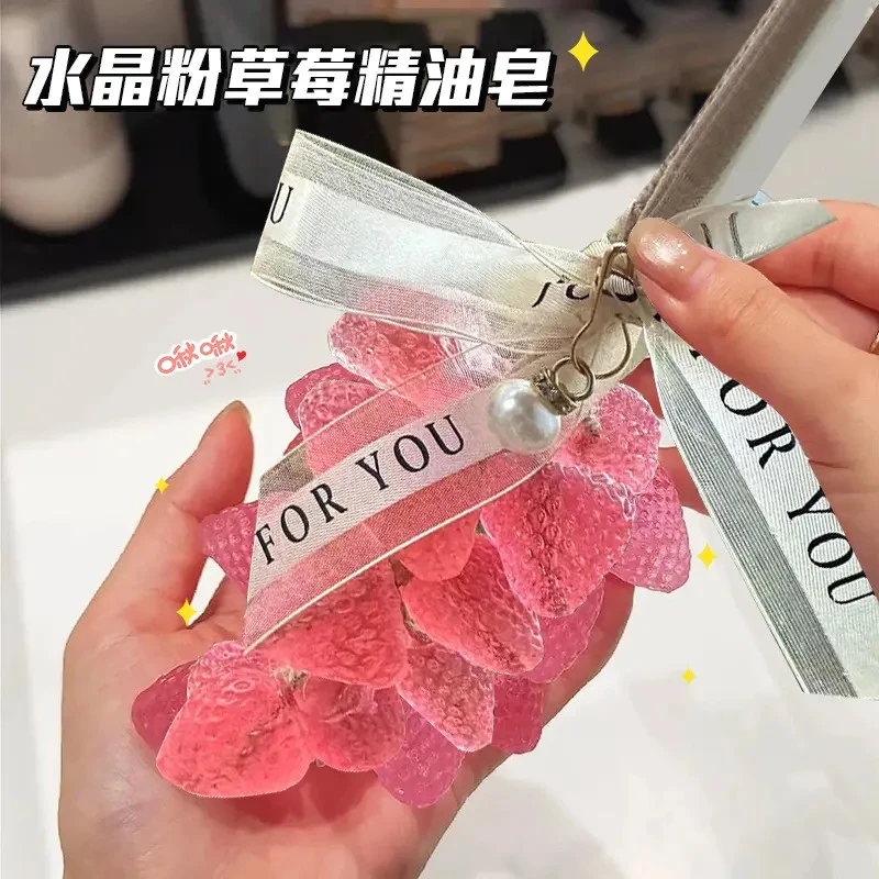 水晶粉草莓精油皂创意手工香薰皂可沐浴洗手车载香薰伴手礼