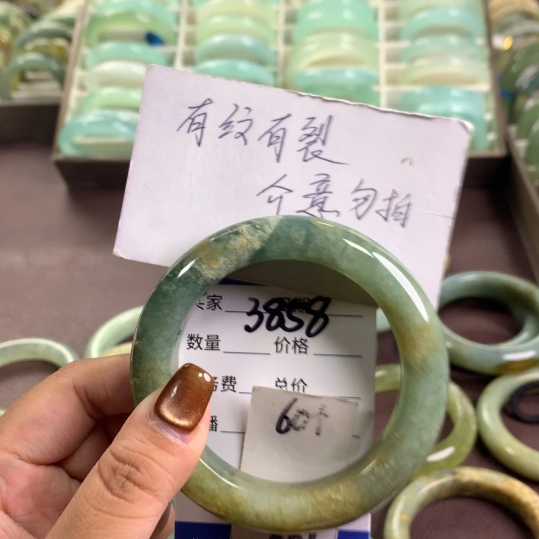 未镶嵌蛇纹石玉手镯3858