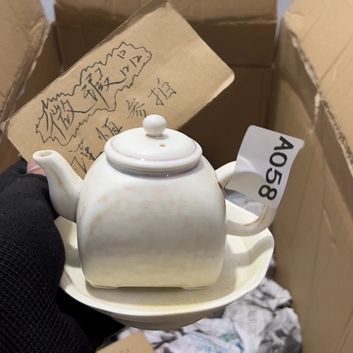 瓷片茶摆件工艺品摆件666