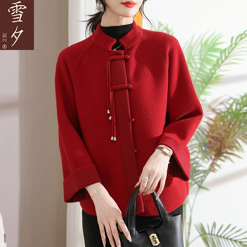 妈妈秋装红色毛呢外套2025新款中老年女秋冬喜婆婆上衣本命年衣服