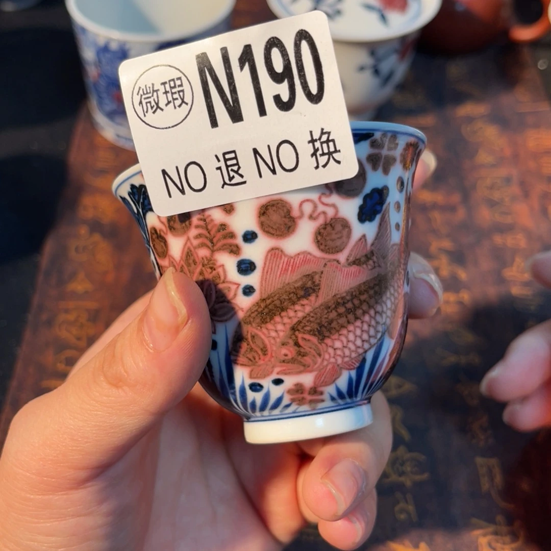 190 半月陶瓷半月陶瓷