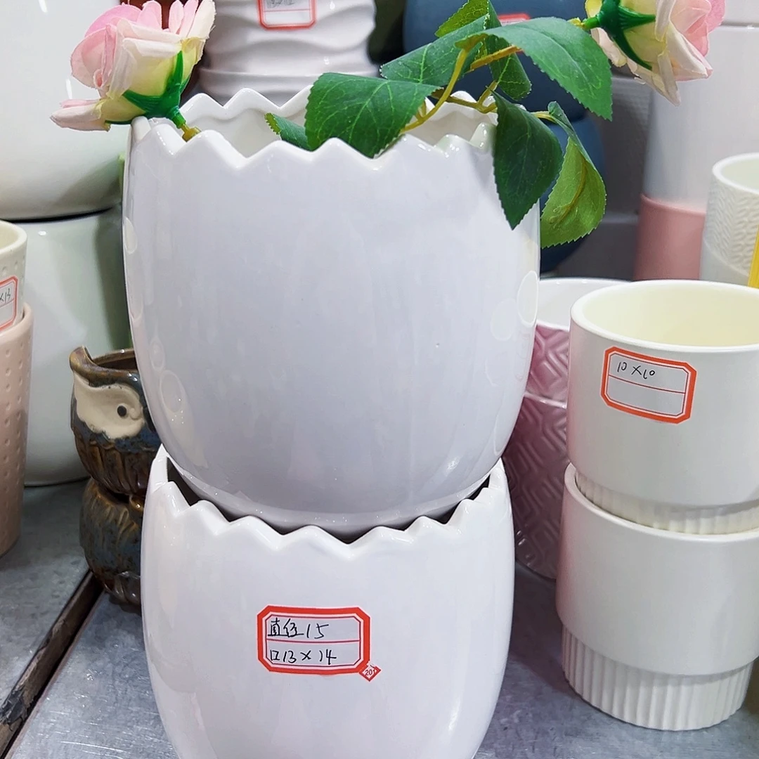 有孔，外贸尾单陶瓷花盆凑单10米包邮