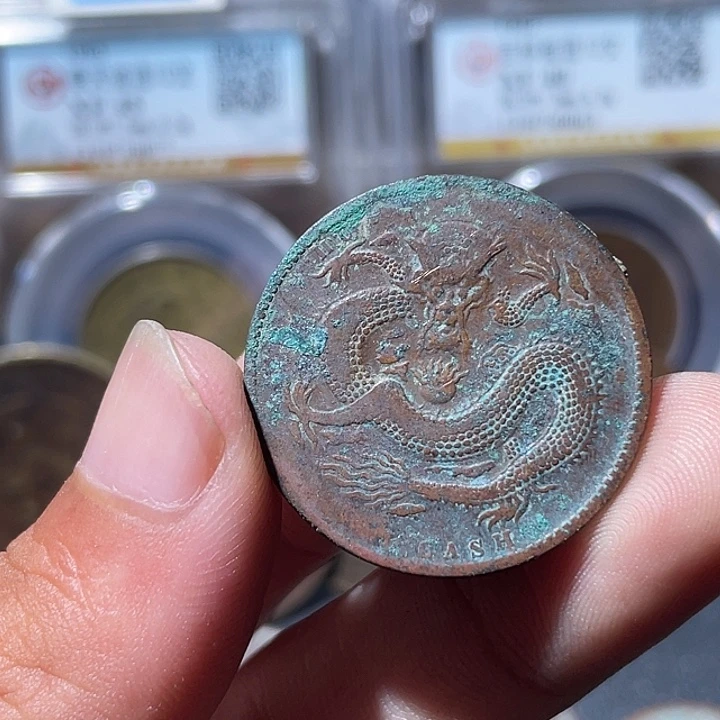 铜通古博今专卖店海海海