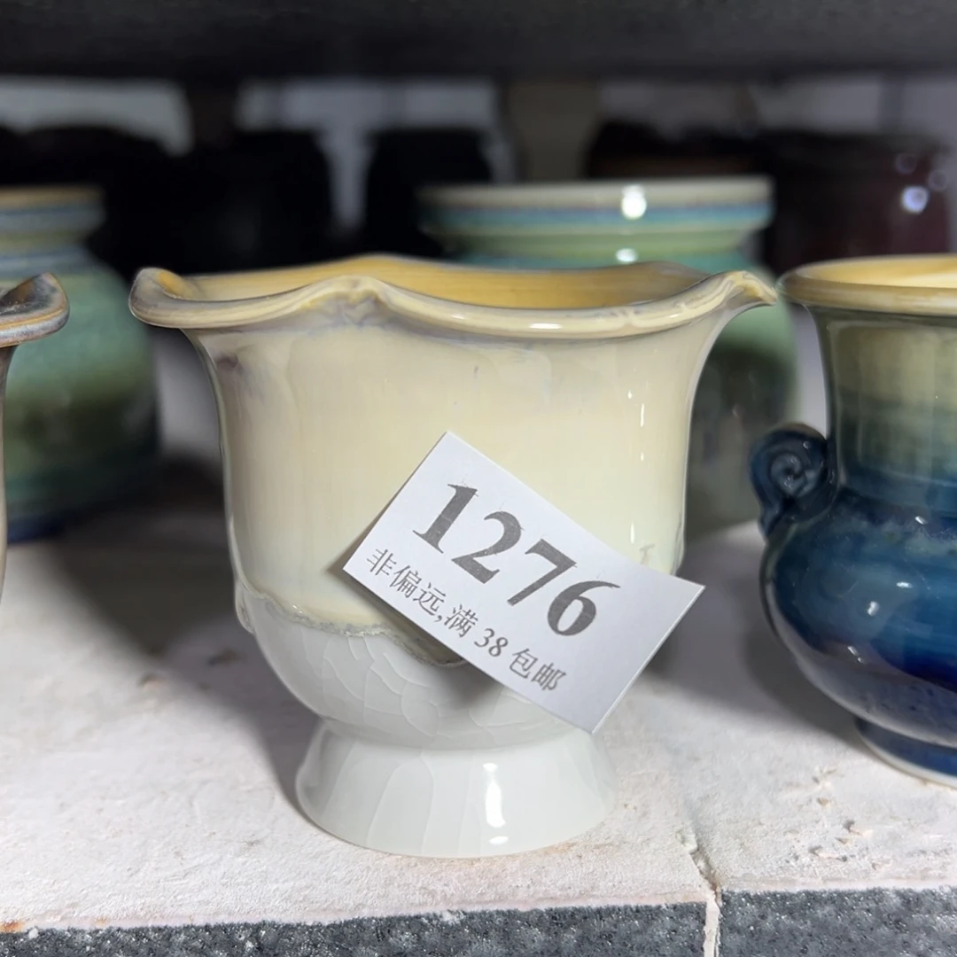 红陶景德镇陶瓷……