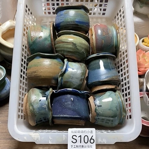 紫砂花盆106微瑕品口径4到5左右