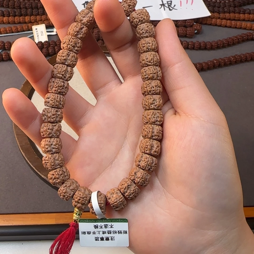 河***绣吊坠金刚菩提藏式老树梅花