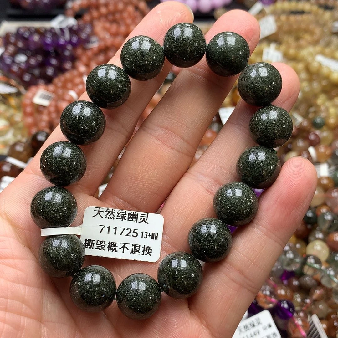 水晶手链未镶嵌，，