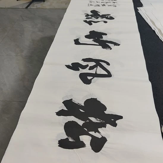洛伊书画申国栋老师作品一副
