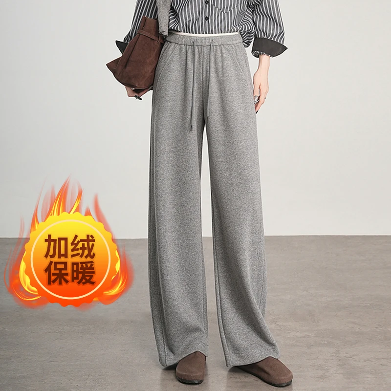 2025冬季新款加绒加厚休闲裤子长女宽松显瘦显高裤腿垂感高腰