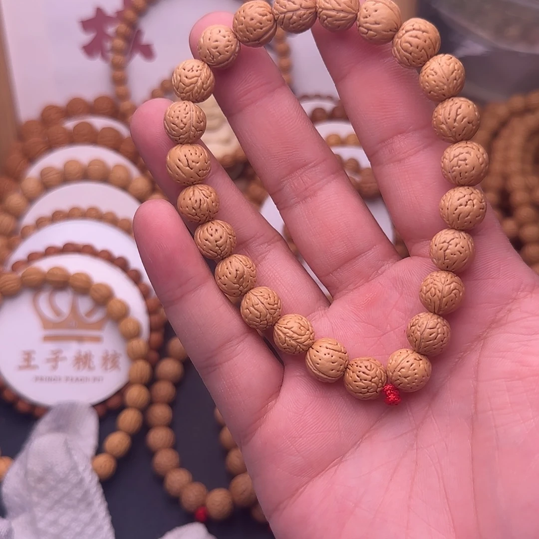 桃核吊坠11111111111