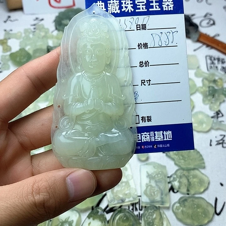 蛇纹石玉未镶嵌颈饰用****5
