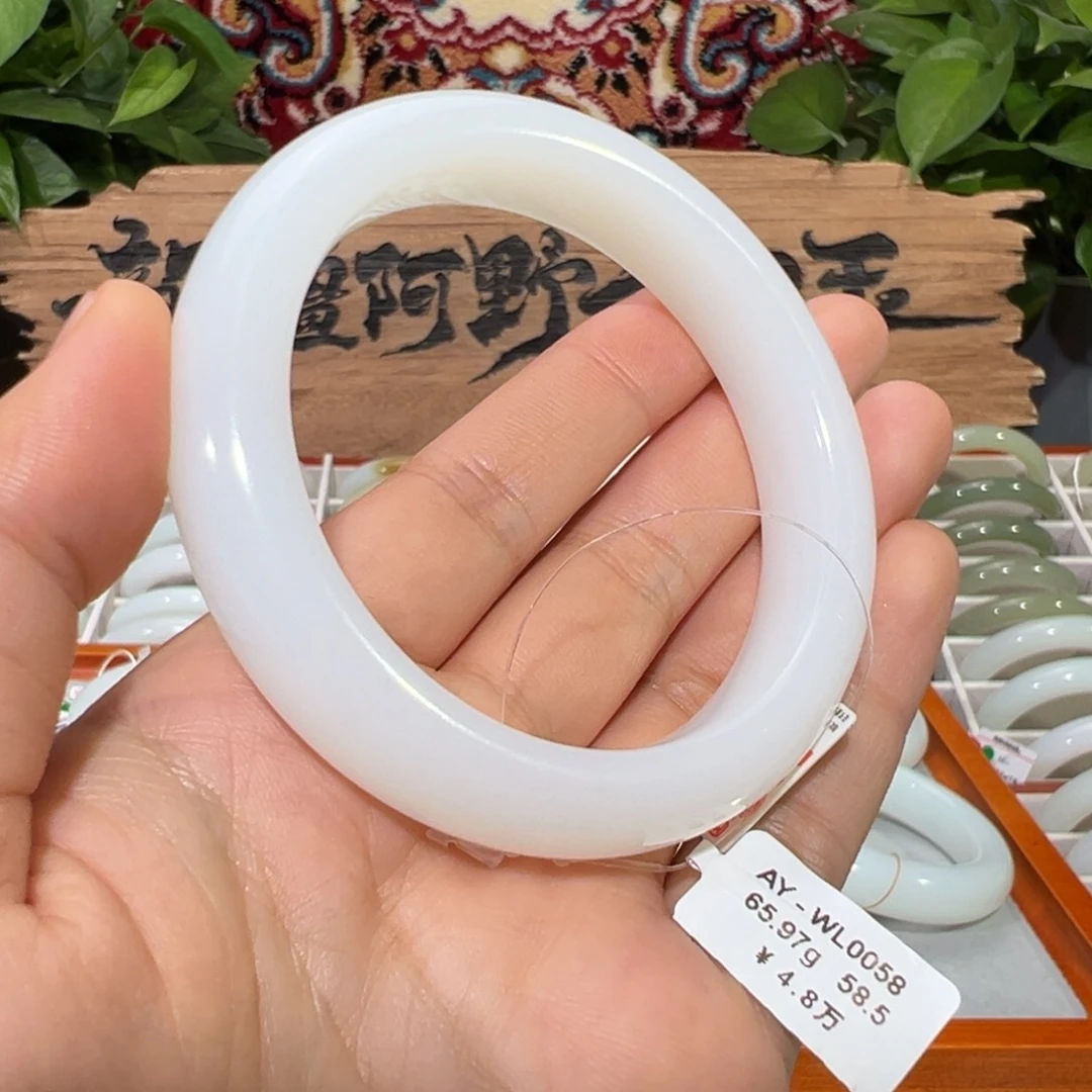未镶嵌手镯和田玉
