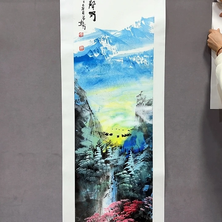 国画亲笔手绘放心去藏