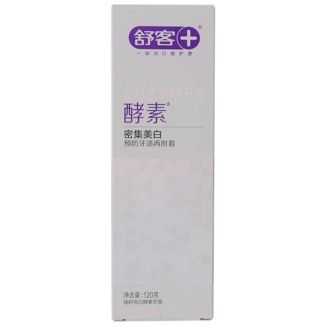 舒客 精研亮白酵素牙膏白色 120g