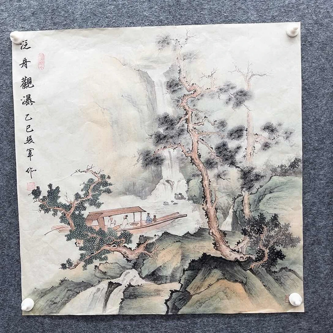 艺术作品美术作品1