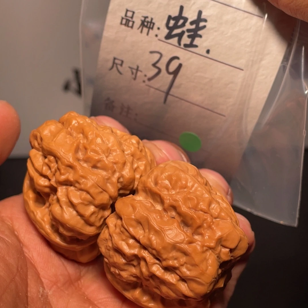 文玩核桃吊坠文玩核桃