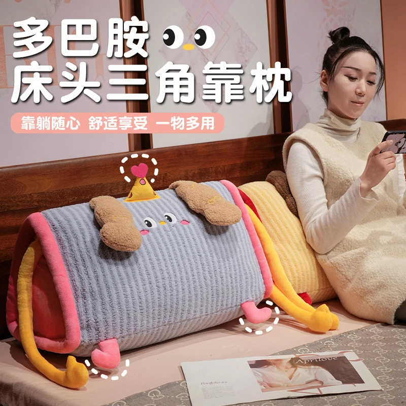 靠枕床头护腰靠垫沙发抱枕女生睡觉枕头靠垫床上大靠背软包卧室