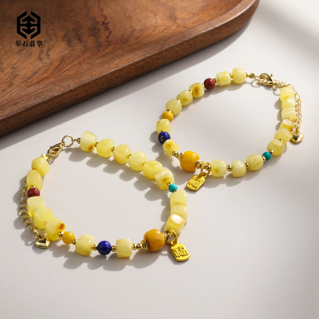 【举石臻品】TH0901-2008-41蜜蜡手链(一件/多样性发/约4mm）R