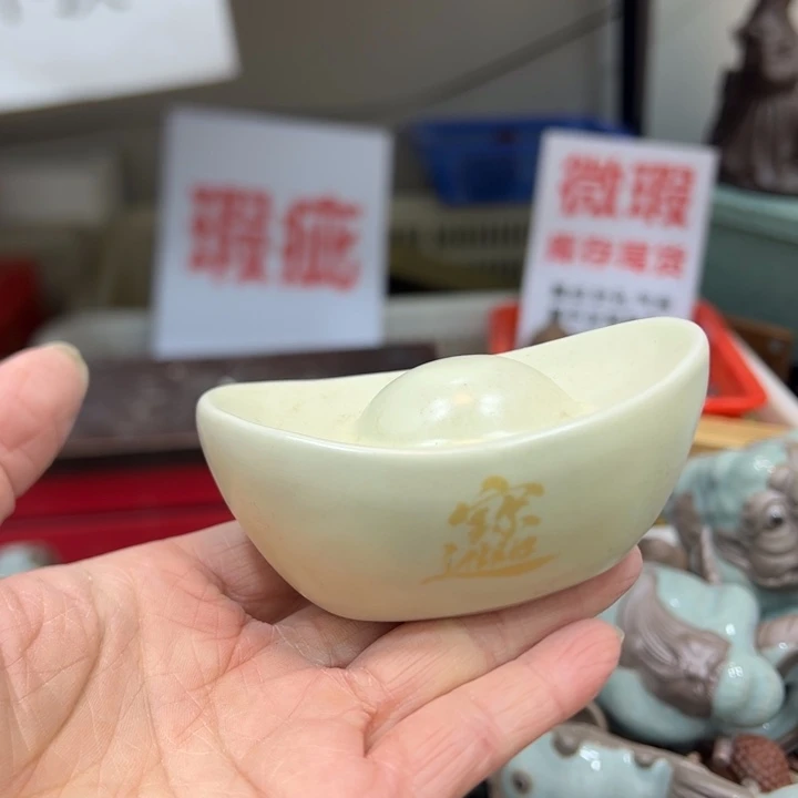 紫砂茶宠紫砂558888888