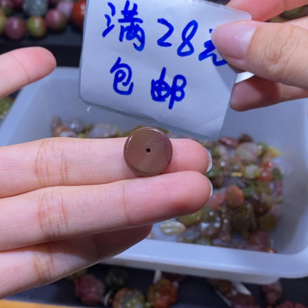 【闪购商品】未镶嵌手链玛瑙/玉髓