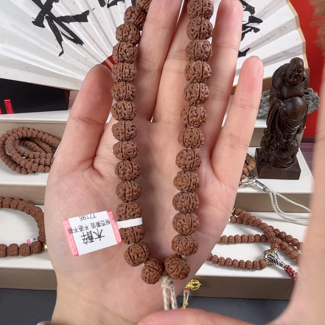金刚菩提手串菩提601