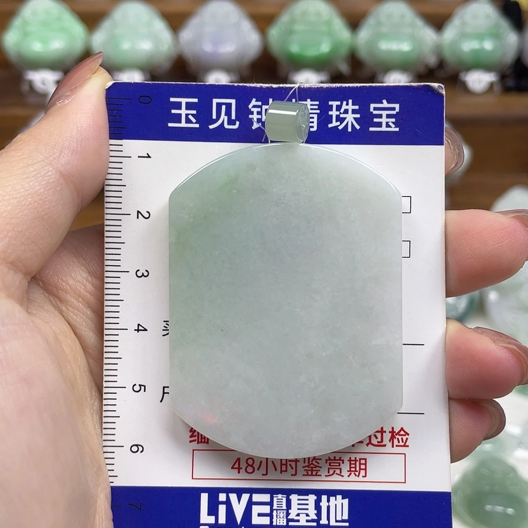 翡翠未镶嵌颈饰无事牌