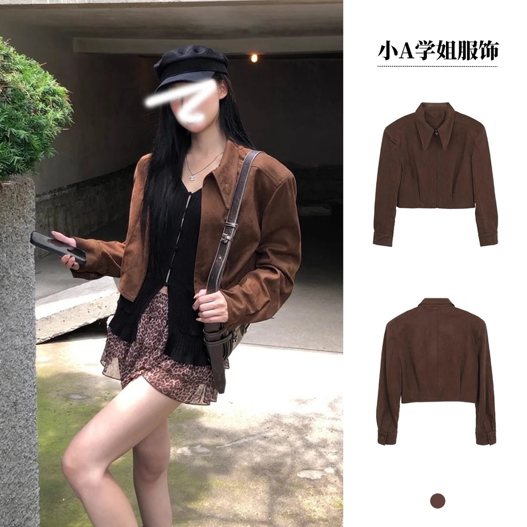 韩版咖色短款外套女秋季2025新款今年流行爆款巨好看时尚气质上衣