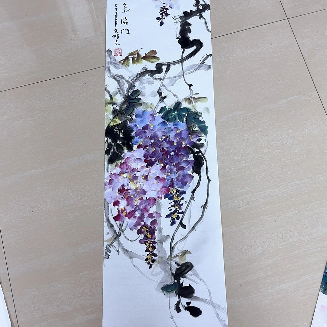 国画高还高还哈哈