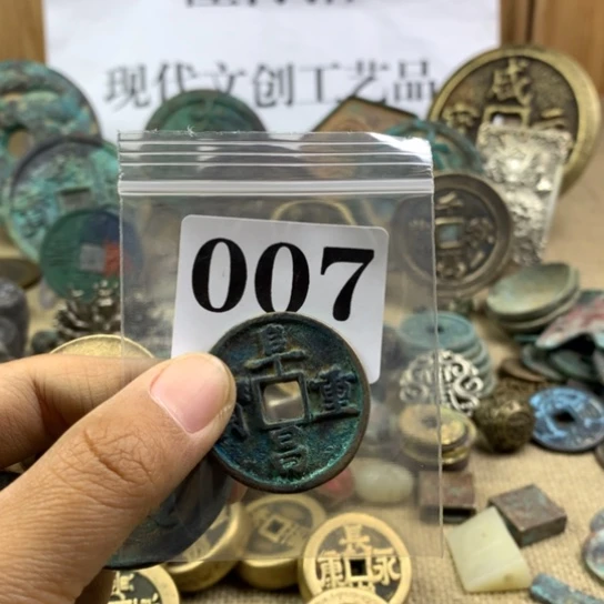 铜用****4现代文创工艺品