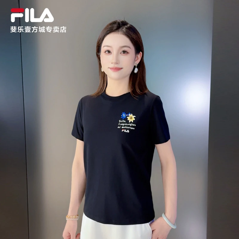 Fila/斐乐夏季女士欧若风【凉感 抗菌】户外运动短袖T恤F11W528101F