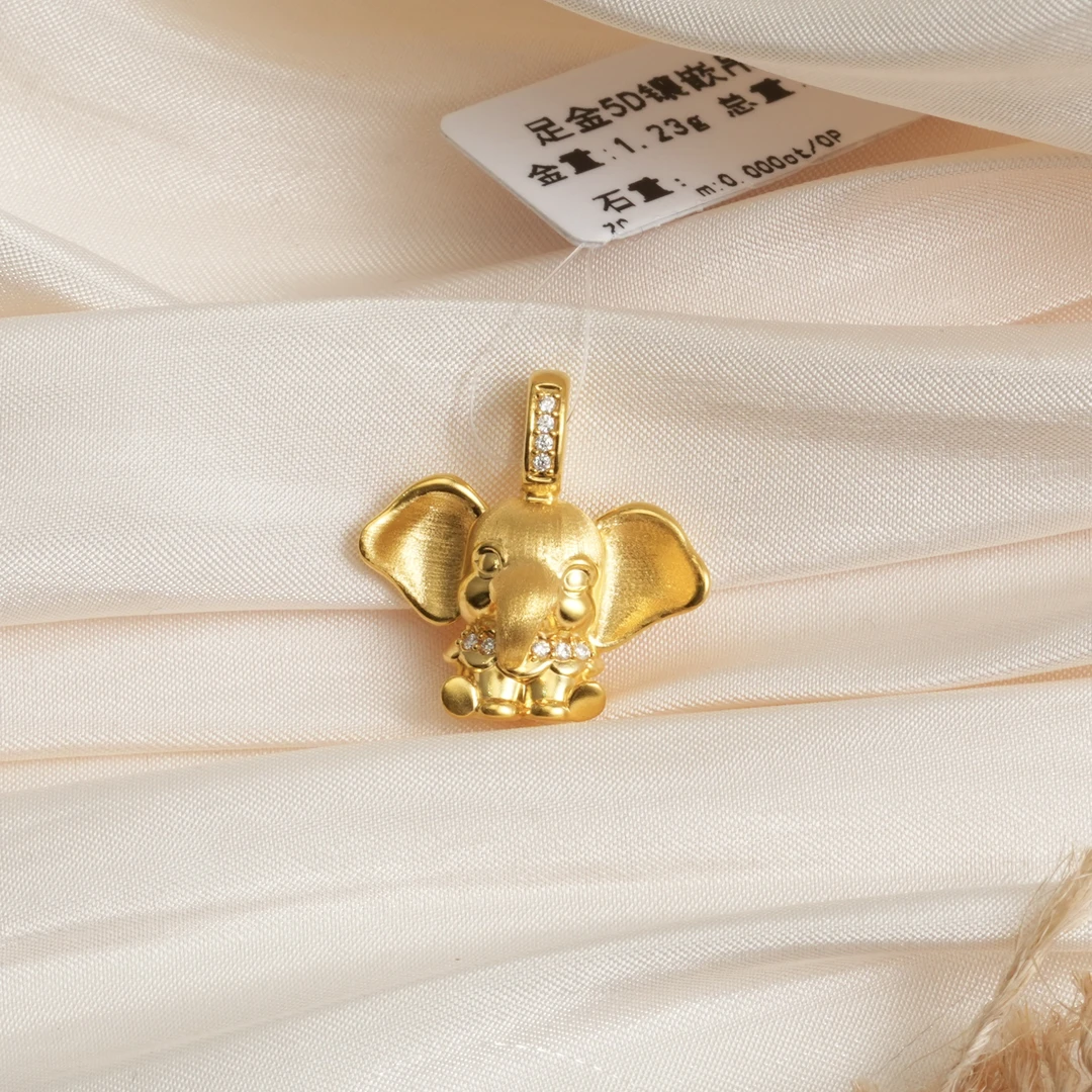 QF【小飞象】足金999黄金点钻吊坠(件附加188/138)U