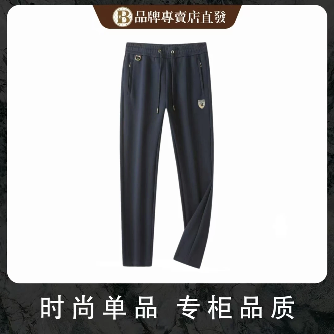 长裤秋季刺绣（6629）休闲裤弹力透气百搭轻奢修身宽松轻奢