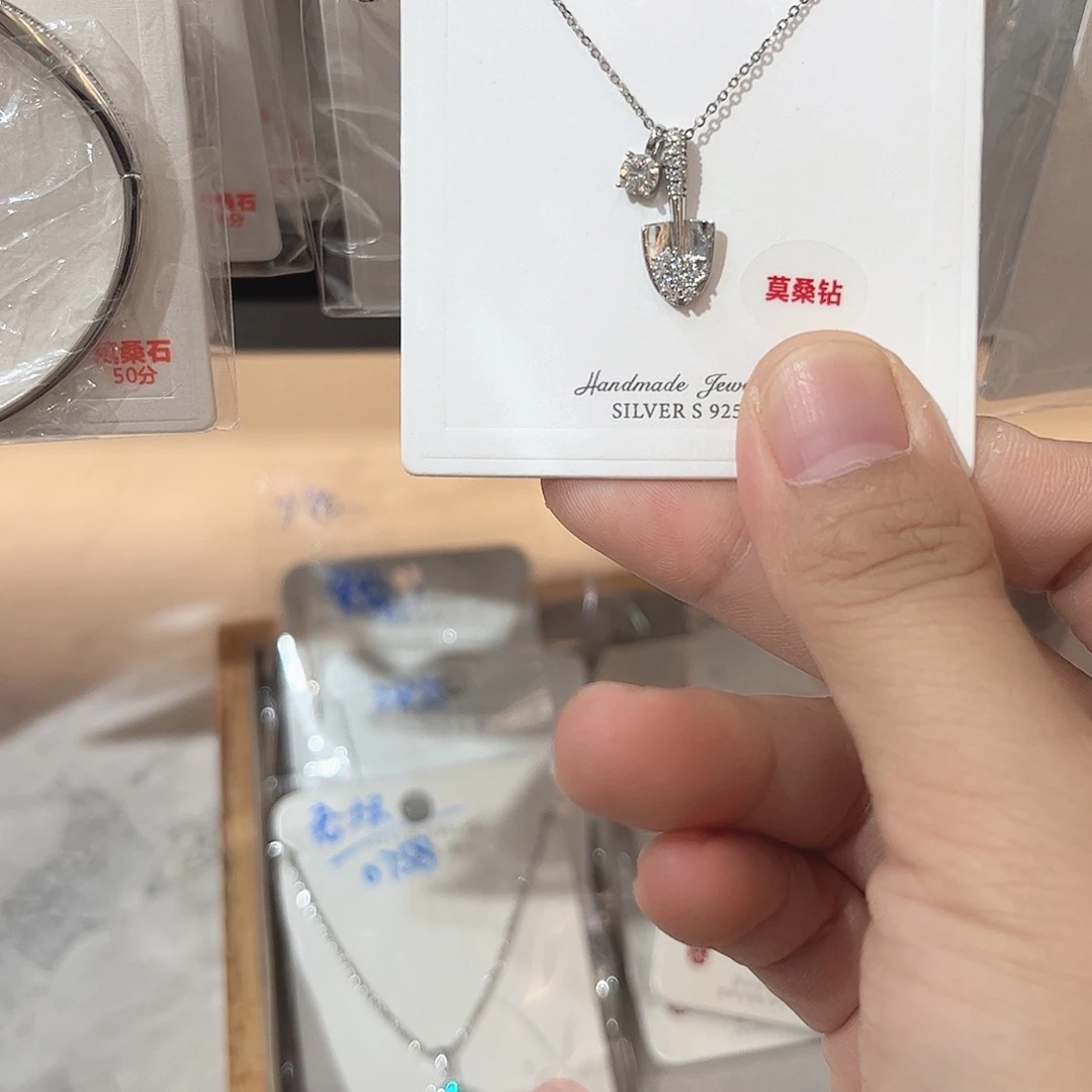 合成碳硅石非金属