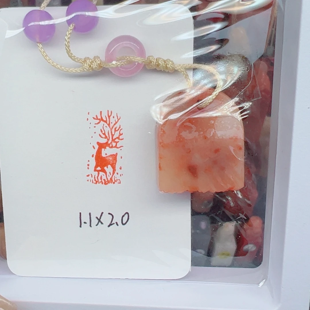 寿山石印石小鹿手工