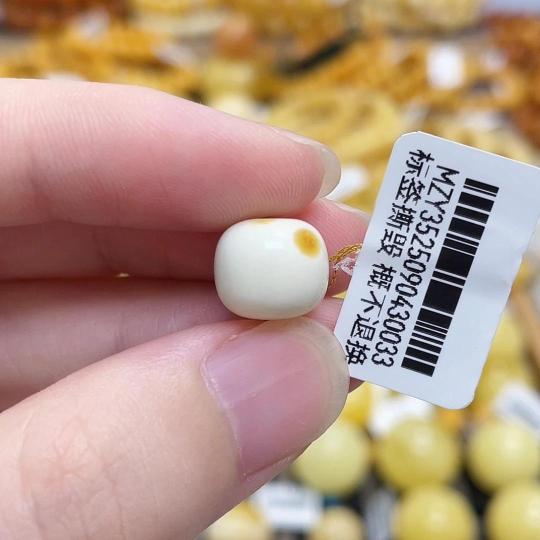 蜜蜡未镶嵌珠宝奇石老型珠满蜡白蜡金白11m m