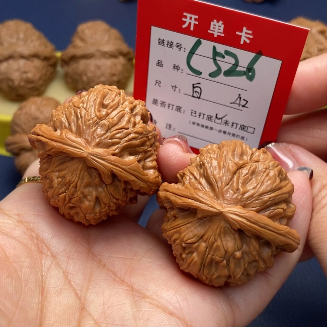 桃核吊坠文玩核桃