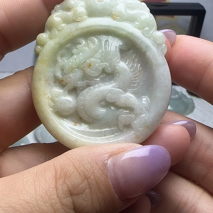 翡翠未镶嵌颈饰复古龙牌
