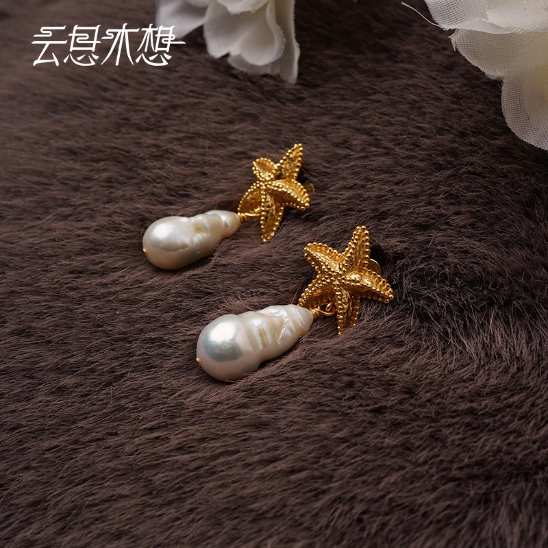 Ysimo-X云思木想 金星垂月 巴洛克珍珠耳坠13266