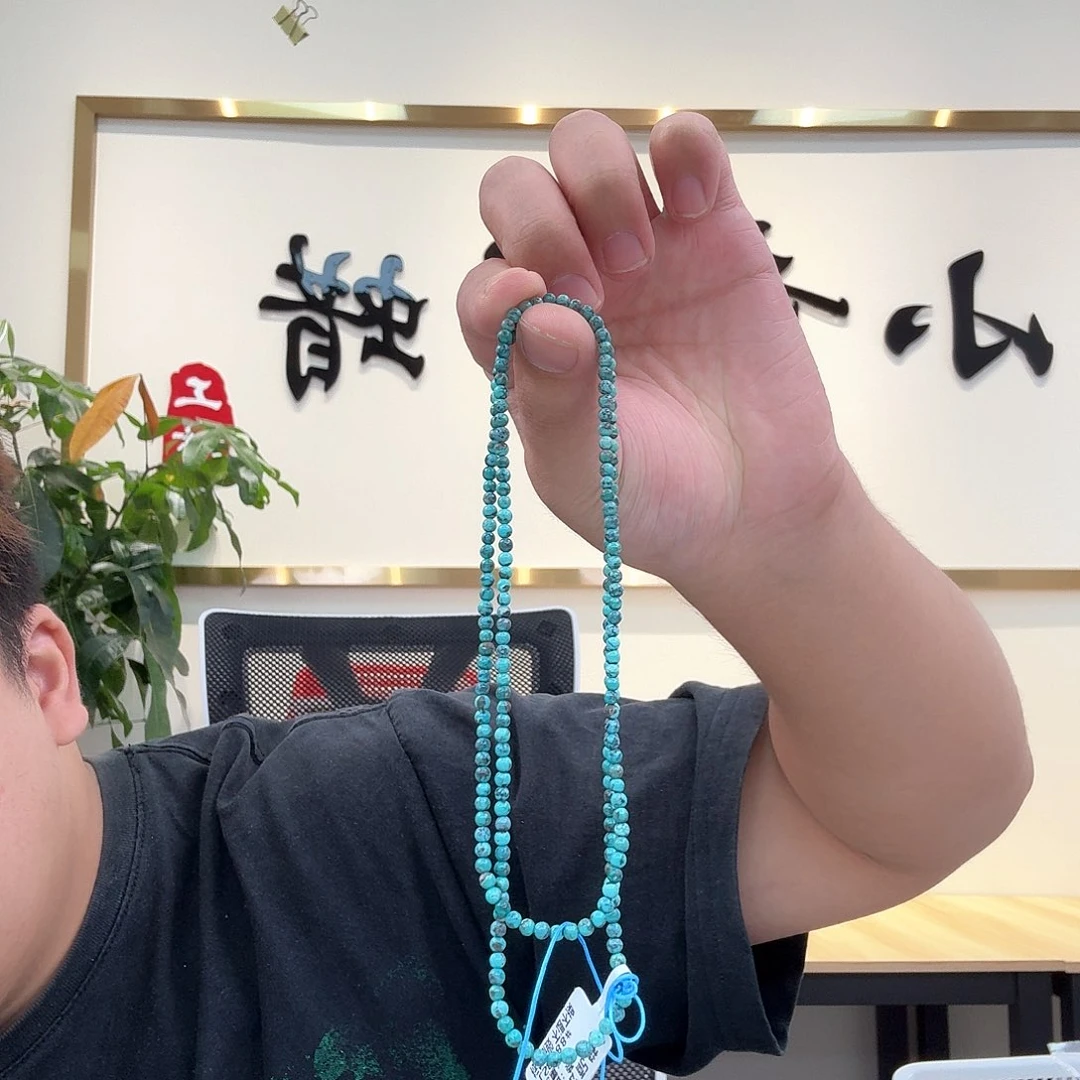 未镶嵌绿松石珠宝奇石50