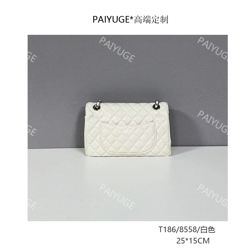 T186/8558/白色 paiyuge高端订制女士手提单肩斜挎包2182