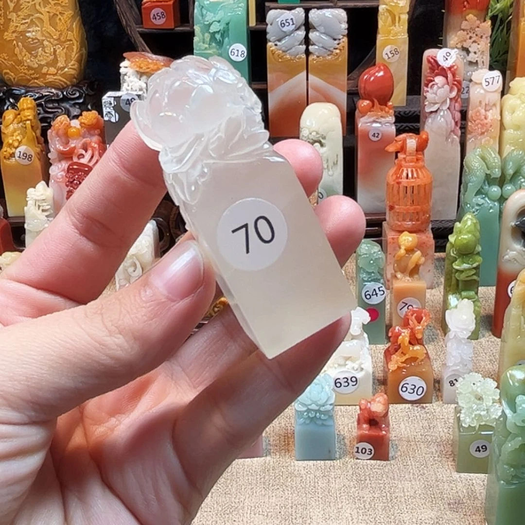 寿山石印石寿山石印章