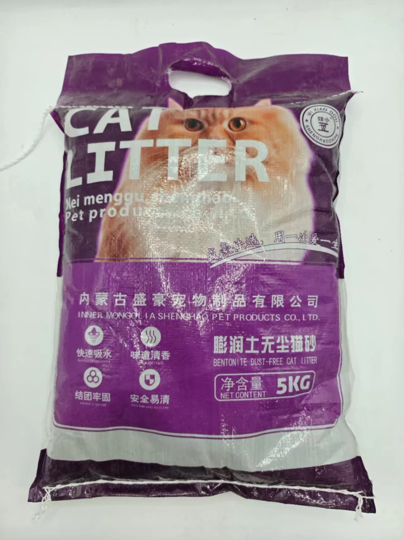 咪小豆10斤装膨润土猫砂