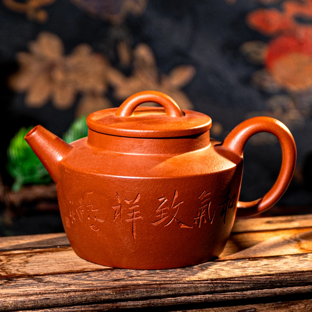 【西泠上新】原矿手工文人刻绘巨轮珠紫砂壶HX0374