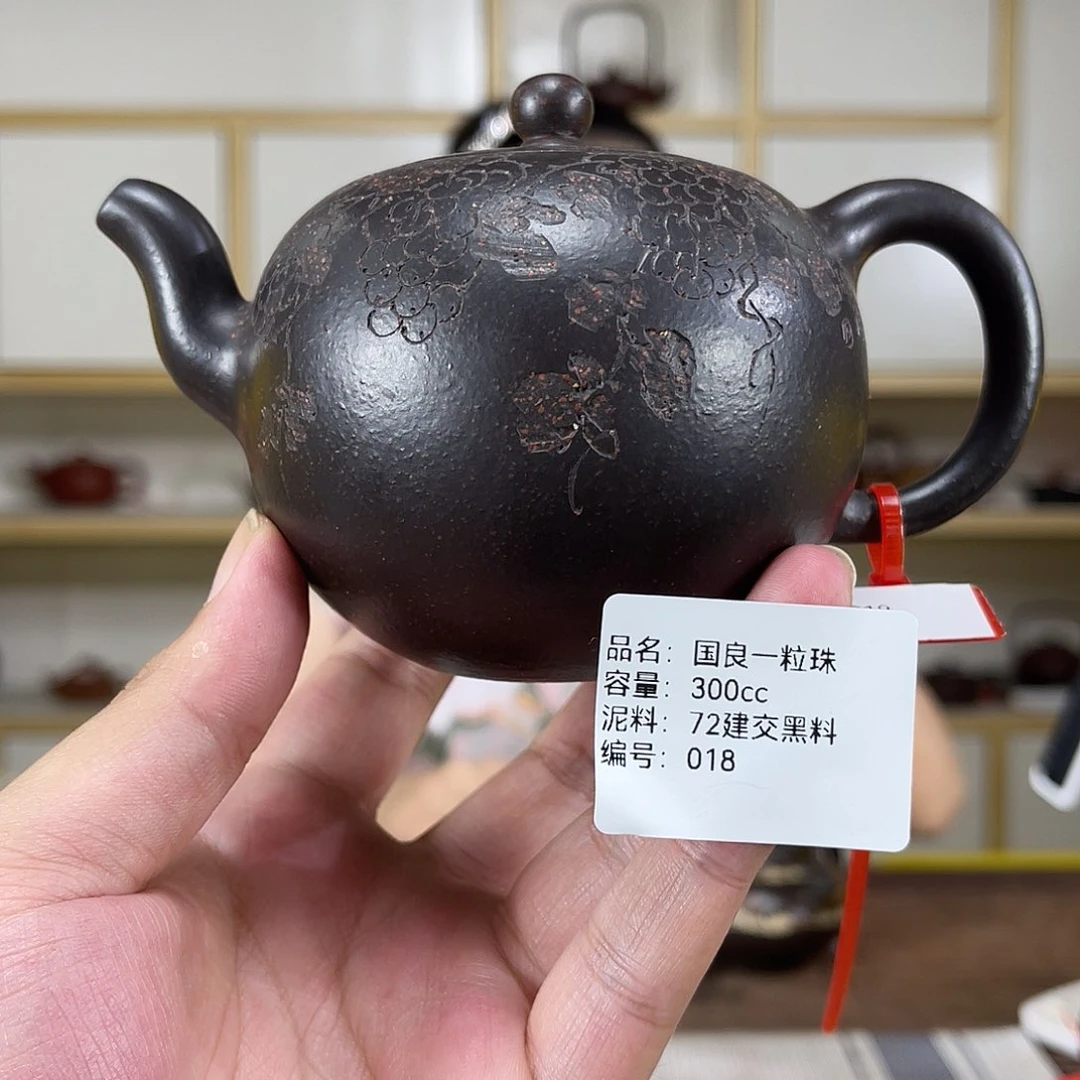 茶壶紫砂紫砂紫砂018